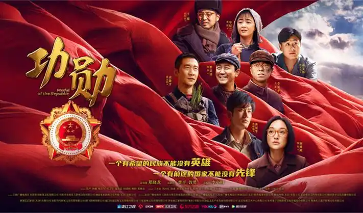俺也去电影网 年度剧集专题推荐