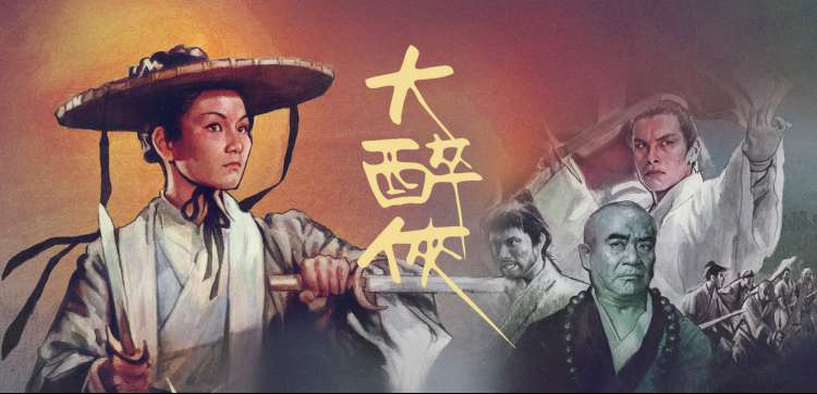 俺也去电影网 短剧与动漫专区
