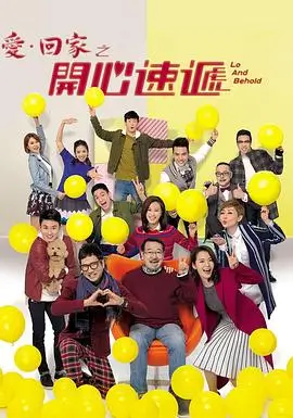 长夜将尽 剧集 俺也去电影网
