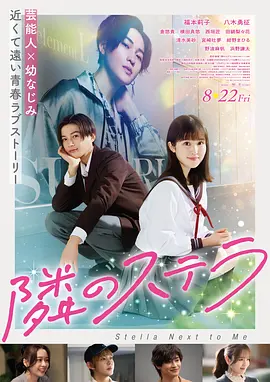 无人认领的春天 女性题材电影